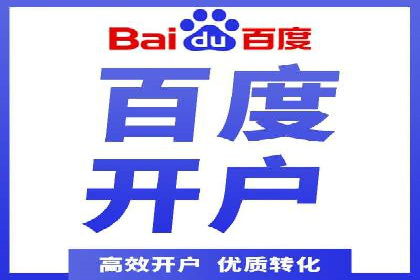 信息流广告投放数据分析：案例解读